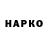 Бутират GHB Vlada Bobrova