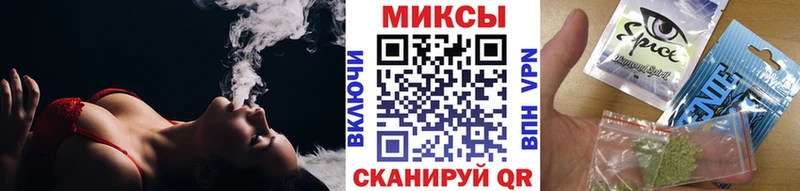 OMG ссылки  как найти закладки  Абаза  Бутират BDO 