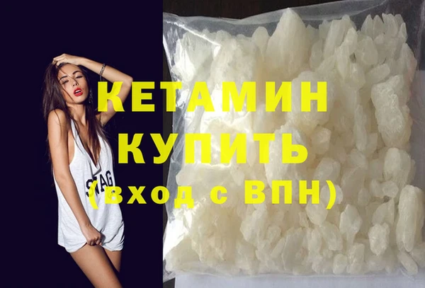 герыч Осташков