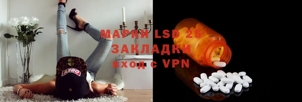 мет Остров