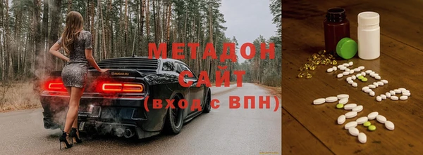 герыч Осташков