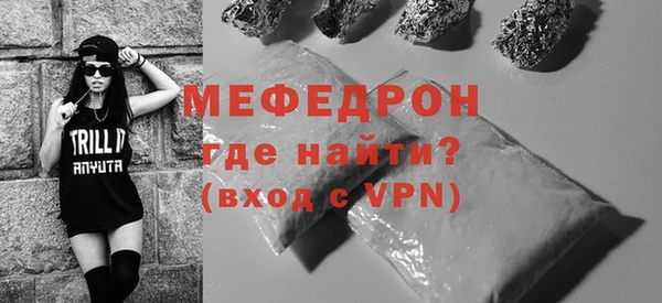 герыч Осташков