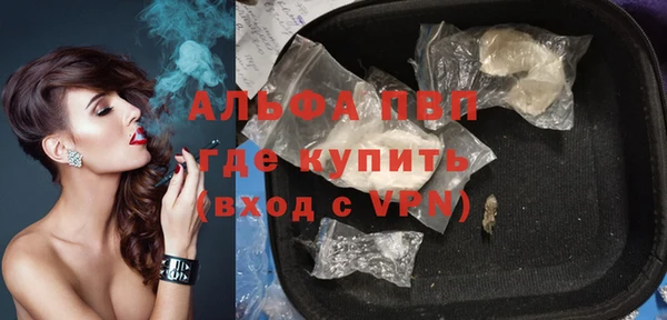 мет Остров