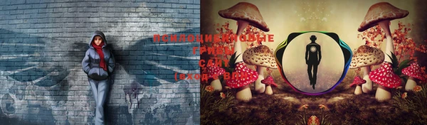 мефедрон Абинск
