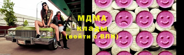 spice Абдулино