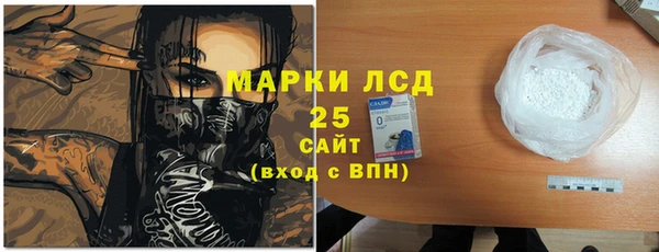 мет Остров