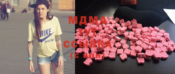 spice Абдулино