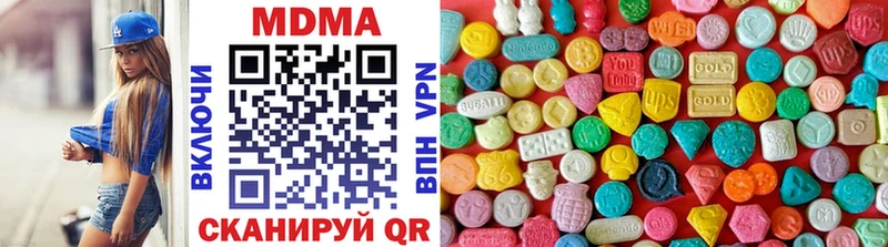 shop формула  Абаза  MDMA crystal  цены  